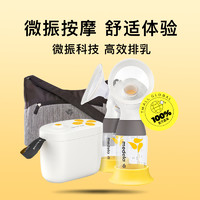 medela 美德乐 新风韵双边电动吸奶器孕妇产后自动吸乳集乳吸奶器