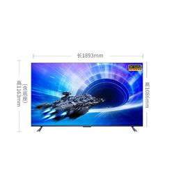 TCL 电视 85T7E 85英寸电光蓝游戏电视 144Hz高刷 4+64G 4K超清超薄全面屏