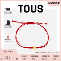 TOUS 桃丝熊 24Ｋ金手链编织手绳