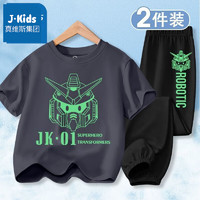 J.KIDS 男童短袖夏装两件套