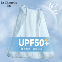 La Chapelle City 拉夏貝爾休閑防曬衣2024新款夏季透氣女裝上衣 藍灰-LX純色 XL