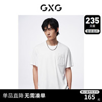 GXG男装 235g重磅面料宽松休闲圆领短袖T恤男士上衣 24年夏季新品