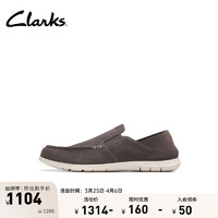 Clarks其乐舒履系列男鞋24透气懒人鞋简约舒适一脚蹬乐福豆豆鞋 深灰色 261769477 40