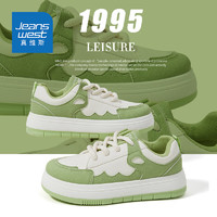 真维斯（Jeanswest）女鞋夏季2024韩版鞋子女休闲厚底板鞋女低帮运动鞋 白绿 39码 