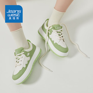 真维斯（Jeanswest）女鞋夏季2024韩版鞋子女休闲厚底板鞋女低帮运动鞋 白绿 37码 