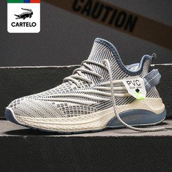 CARTELO 卡帝乐鳄鱼 [线下专柜同款]新款飞织运动男鞋网面鞋板鞋休闲鞋