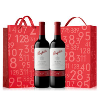 Penfolds 奔富 红酒礼盒装178周年礼赞官方正品进口法国赤霞珠干红葡萄酒
