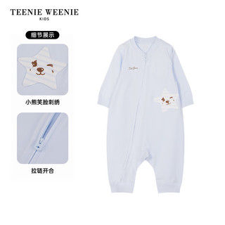 Teenie Weenie Kids小熊童装24春夏女宝宝纯棉宽松针织连体衣 粉色 80cm