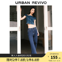 URBAN REVIVO UR2024夏季女装都市休闲复古时髦阔腿牛仔长裤UWU840040 蓝色 25