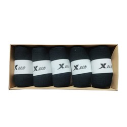 XTEP 特步 舒适包裹中袜 男运动袜男袜透气运动袜