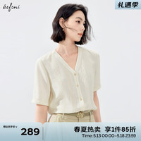 伊芙丽（eifini）伊芙丽简约职场通勤轻薄百搭设计感塔克衬衫小上衣女2024夏装新款 米黄