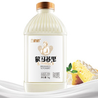 88VIP：兰格格 蒙马苏里原味低温酸奶桶装1kg*2生鲜冷藏低温乳酪口味