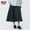 无印良品 MUJI 女式 苎麻 裙子 长半身裙女夏季款 BG1QFC4S 深灰色 S  155/62A