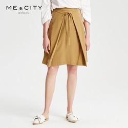 MECITY 女裝夏季新款純色簡約優雅氣質收腰中長款對稱半裙