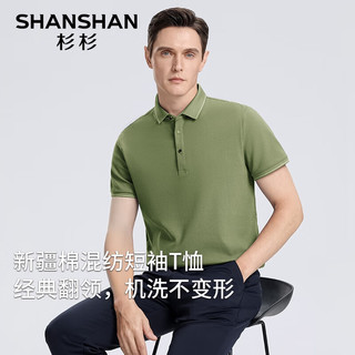 杉杉（SHANSHAN）7A级抗菌短袖T恤男夏季2024商务休闲易打理含棉翻领上衣服 绿色 185