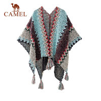 CAMEL 駱駝 針織披肩女圍巾民族風防曬外搭斗篷保暖披風旅游穿搭包頭絲巾