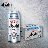 百亿补贴：Asahi 朝日啤酒 超爽系列生啤500mlx24罐整箱装日式啤酒酒店料理用