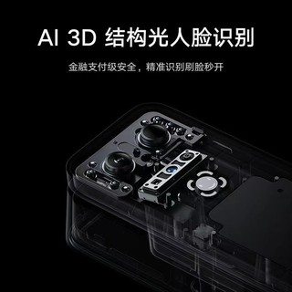 Xiaomi 小米 智能门锁M20 Pro 指纹锁密码锁人脸识别家用防盗出租屋电子锁