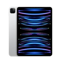 百億補貼：Apple 蘋果 iPad Pro 2022款 11英寸 平板電腦