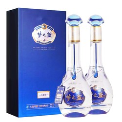 YANGHE 洋河 夢之藍M3水晶版45度550mL*2瓶裝 綿柔濃香型白酒 配1個禮品袋