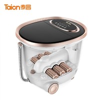 Taicn 泰昌 高端足浴盆匠心制造心享轻奢纯电动智能型足浴盆TC-Z5700