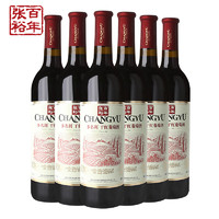 CHANGYU 张裕 多名利优选级赤霞珠干红葡萄酒红酒整箱6瓶金色葡园
