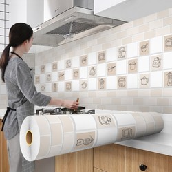 浪漫滿屋 廚房防油貼紙 完美廚房-60cm*3米長