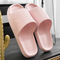 惠尋 夏季EVA浴室家居拖鞋 粉色女224（條紋款） 38-39