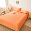 杜威卡夫 纯色水洗棉床笠单件防滑固定床罩床单全包床垫席梦思保护