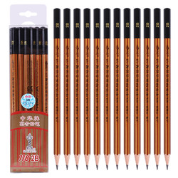 中华 牌2B铅笔*12支+橡皮118 高考铅笔考试用笔自动考试小学生用考研答题卡