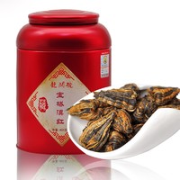 龙问号 云南凤庆 滇红茶 大树 金丝芽 宝塔红茶 铁盒装 400g