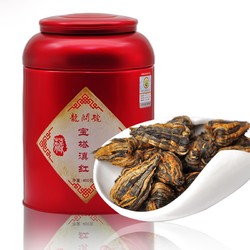 龍問號 云南鳳慶 滇紅茶 大樹 金絲芽 寶塔紅茶 鐵盒裝 400g