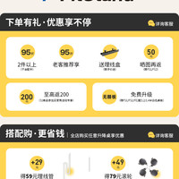 FitStandS1智能电动升降桌小户型居家站立办公电脑桌升降桌腿学习书桌乐歌