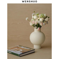 聞說 WENSHUO簡約INS燈籠造型花瓶擺件現代客廳臥室餐桌鮮花插花裝飾品