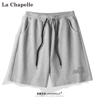 La Chapelle 男士华夫格短裤 3条