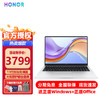 HONOR 荣耀 MagicBook X16 24款酷睿i5-13420H 16G 512G 银 IPS高清护眼屏