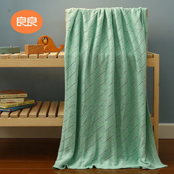 L-LIANG 良良 婴儿毯儿童空调夏凉被新生儿竹纤维盖毯冰丝毯绿色125*115cm