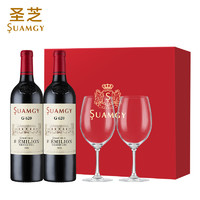Suamgy 圣芝 G620特级圣爱美隆干红法国波尔多AOC红酒官方葡萄酒整箱礼盒