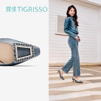 tigrisso 蹀愫 2024春新款精致方鏈條扣方頭淺口高跟鞋氣質單鞋女TA54184-11