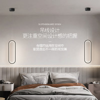 FSL 佛山照明 卧室床头吊灯设计感极简单头吊线灯走廊过道装饰2024新款