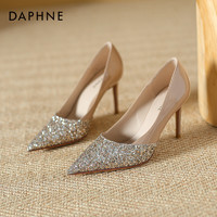 DAPHNE 达芙妮 裸色高跟鞋2024夏季新款浅口女设计感小众气质新娘婚鞋单鞋