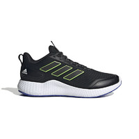 adidas 阿迪达斯 EDGE GAMEDAY新款男女鞋黑色运动减震跑步鞋H03586