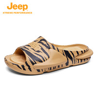 Jeep 吉普 戶外夏季休閑潮流舒適防滑軟底浴室沙灘居家拖鞋