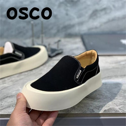 OSCO 男鞋简约时尚流行脚蹬简约纯色高级爆款帆布鞋软底男鞋低帮鞋
