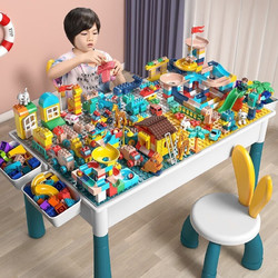 镘卡 儿童多功能粒拼装玩具  138大颗粒-百变汽车
