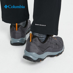 Columbia 哥伦比亚 户外男登山鞋缓震抓地耐磨舒适运动徒步鞋BM0820