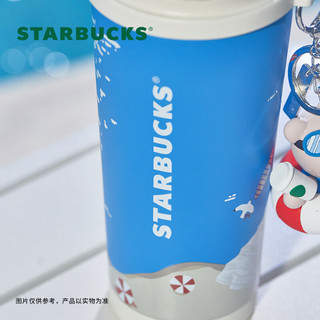 星巴克（Starbucks）夏日海边系列双饮口不锈钢杯480ml高颜值便携男女