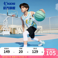 乔丹QIAODAN童装男童篮球套装2024夏季无袖运动两件套儿童速干衣 蓝绿满印/黑色 165cm