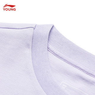 李宁童装儿童短袖T恤男女小大童运动吸汗速干凉爽文化衫YHSU253 坏小紫-5 150