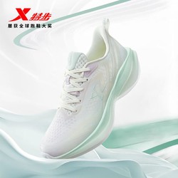 XTEP 特步 灵璧跑鞋女鞋运动鞋轻便减震跑步鞋透气休闲鞋子